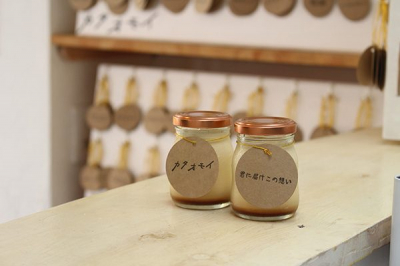 ”いつも気になるあの人への片恋の贈り物“をコンセプトにしたプリンと焼き菓子専門店「カタオモイ」が愛媛県松山市銀天街裏路地にオープン