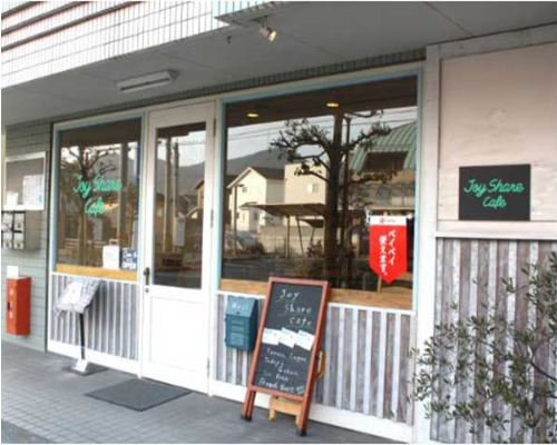 新規オープン・無農薬野菜のランチ♪Joy share cafe（ジョイ シェア カフェ）」